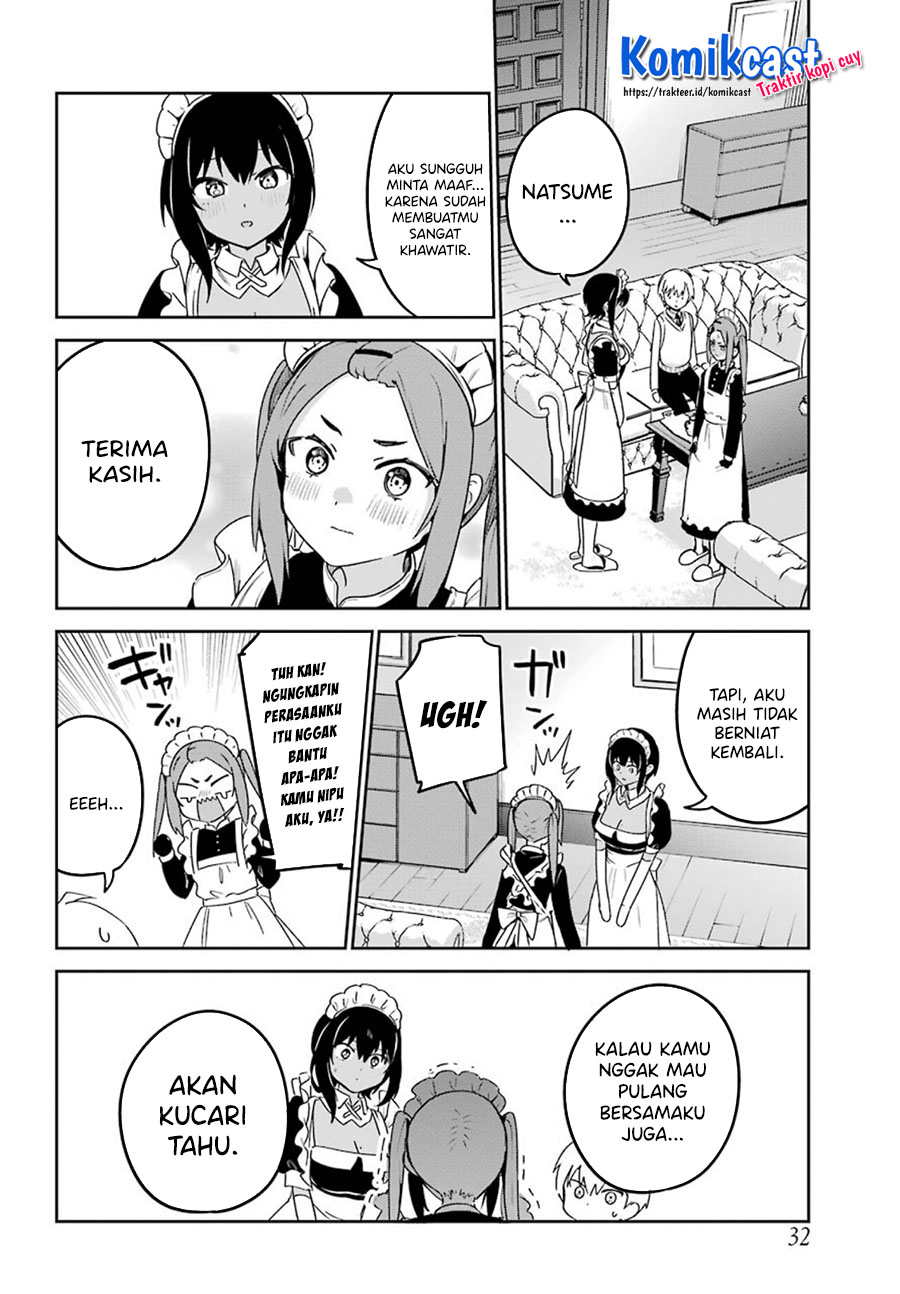 My Recently Hired Maid Is Suspicious (Serialization)